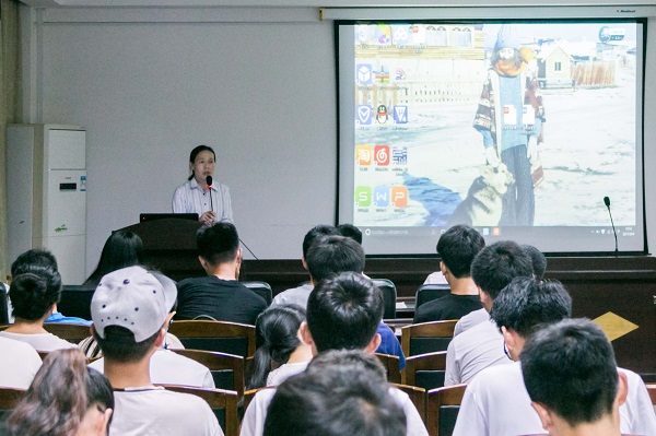 3044am永利集团官网