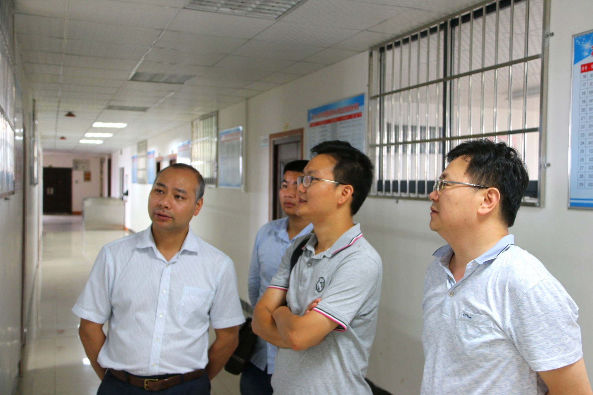 3044am永利集团官网