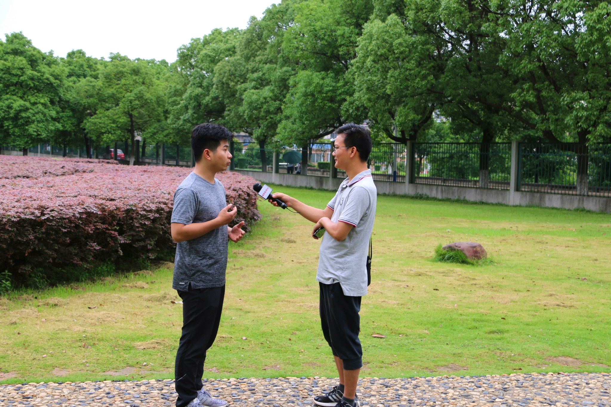 3044am永利集团官网