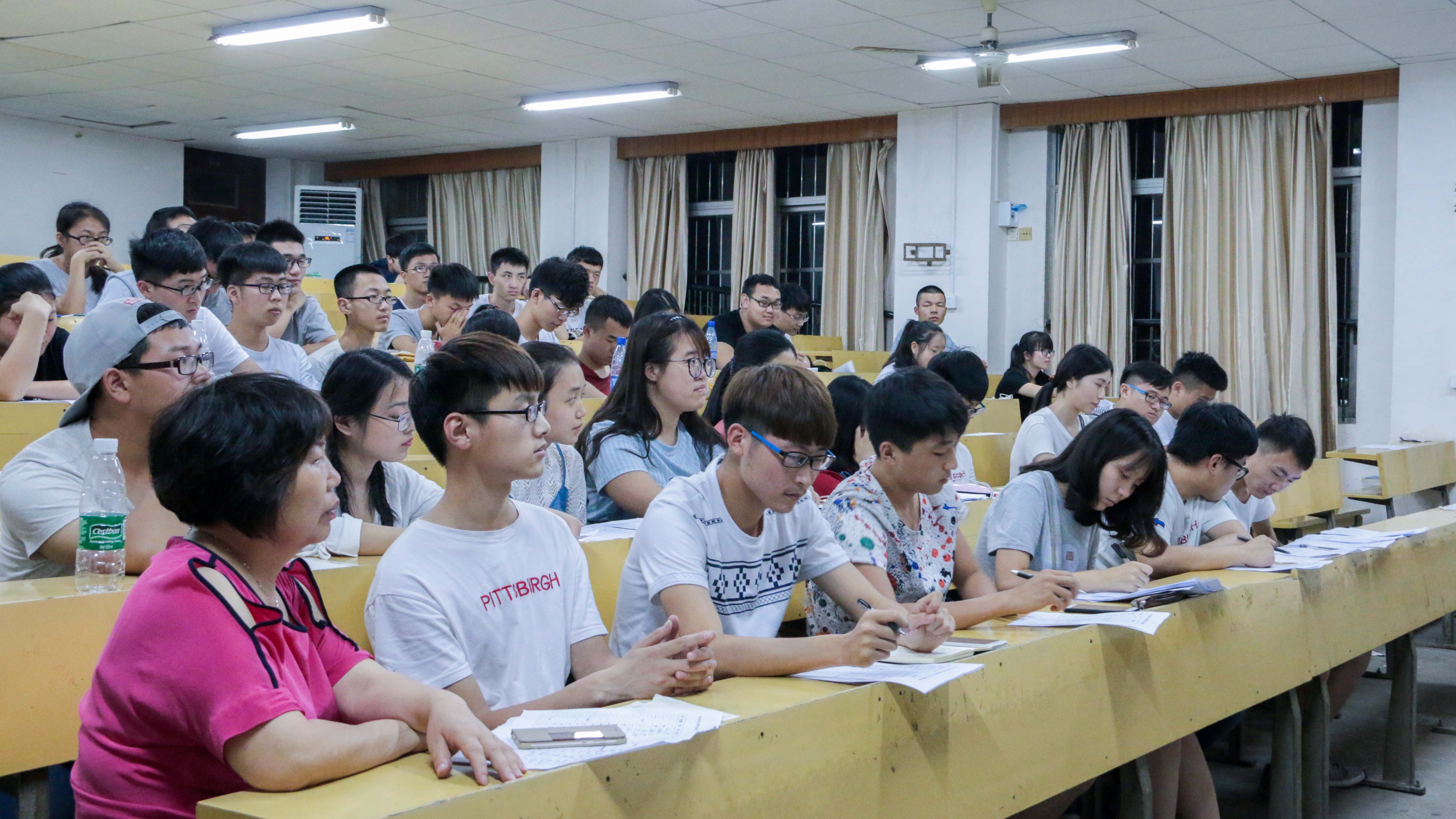 3044am永利集团官网