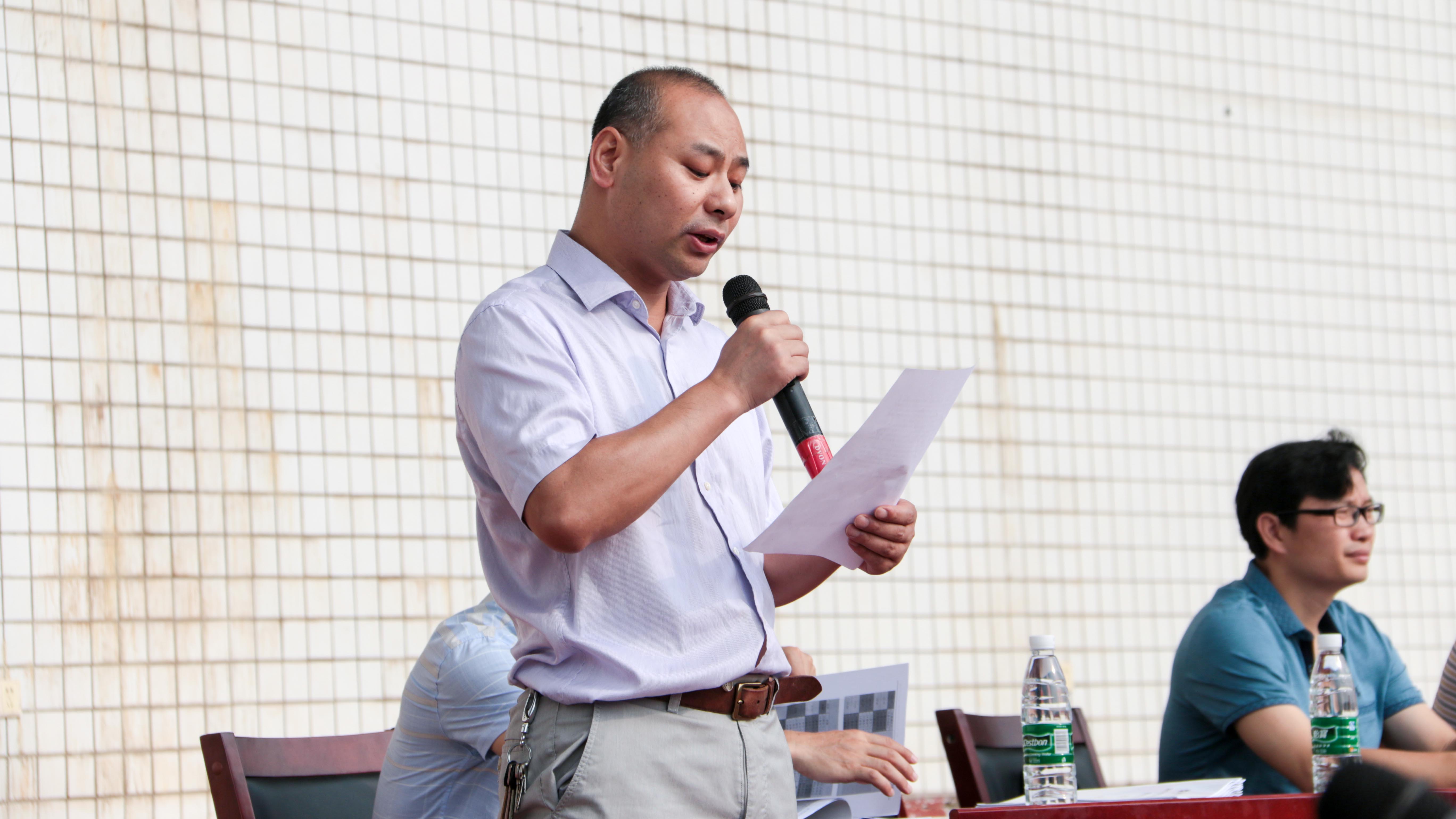 3044am永利集团官网