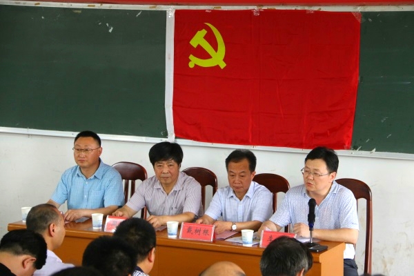 3044am永利集团官网