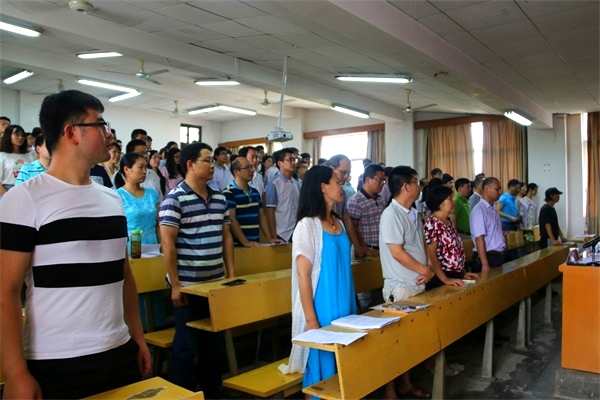 3044am永利集团官网