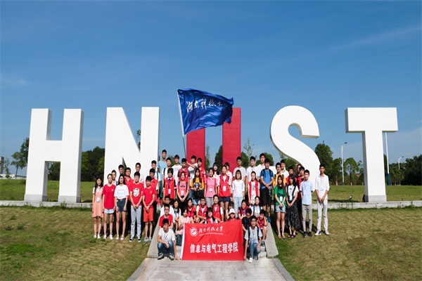 3044am永利集团官网