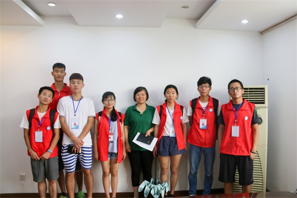 3044am永利集团官网