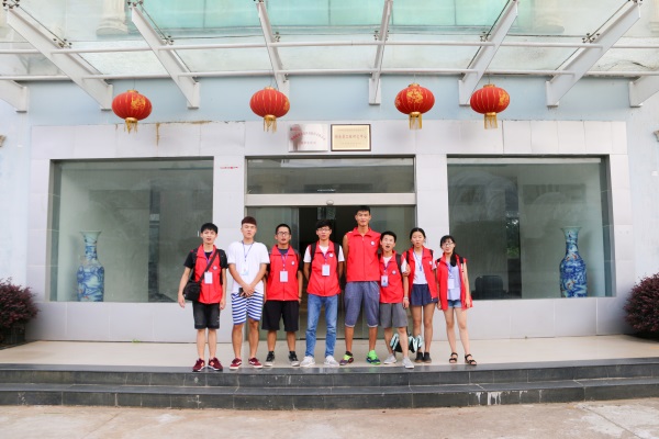 3044am永利集团官网