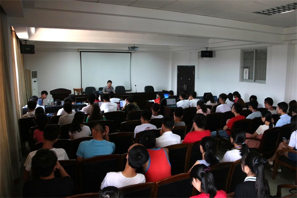 3044am永利集团官网