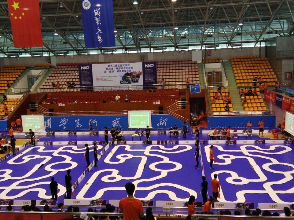 3044am永利集团官网