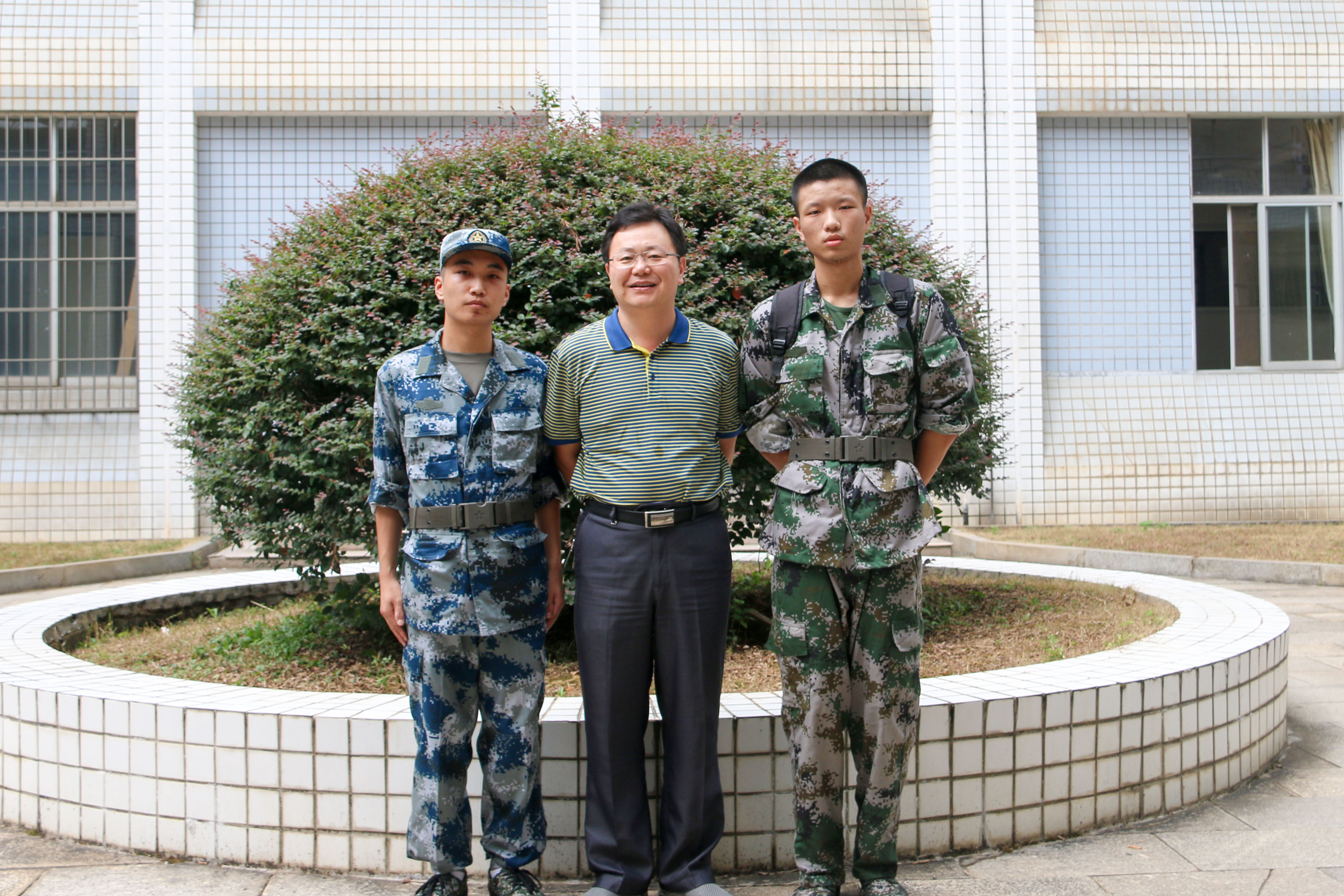 3044am永利集团官网