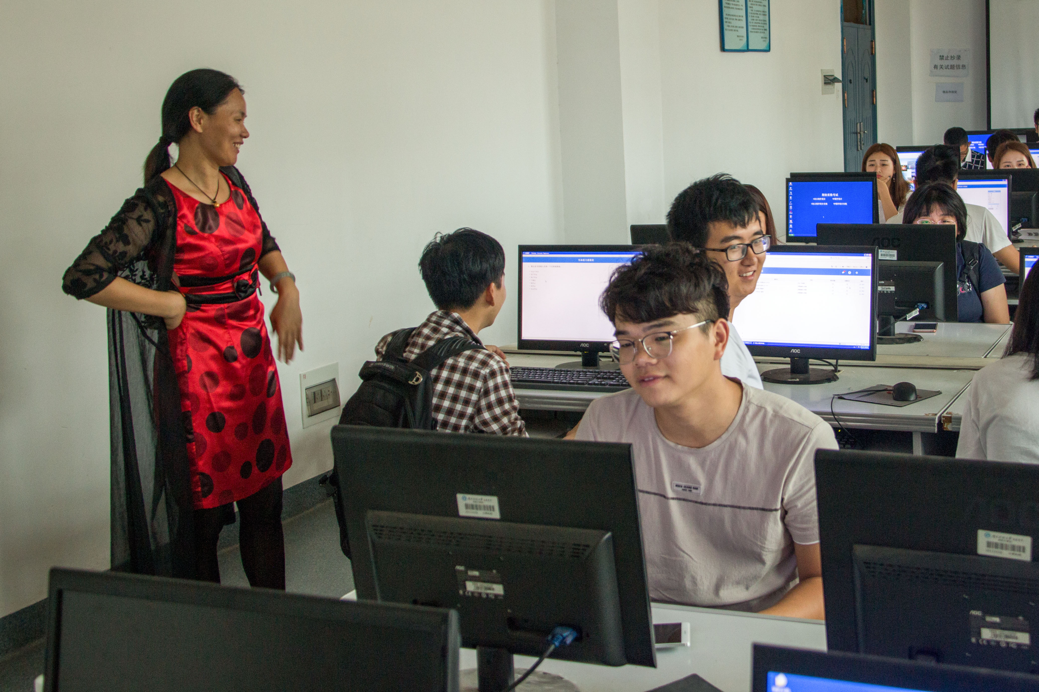 3044am永利集团官网