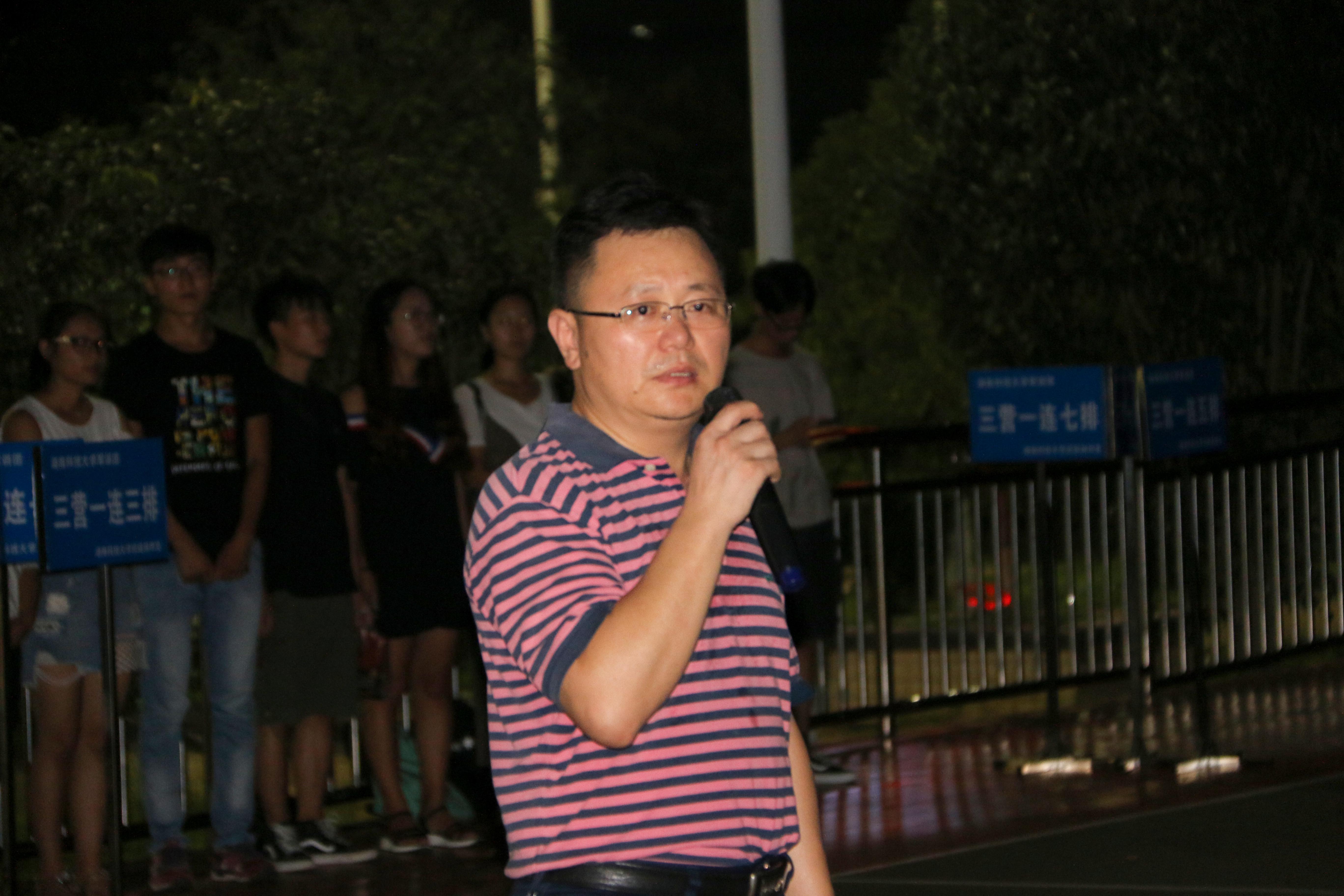 3044am永利集团官网