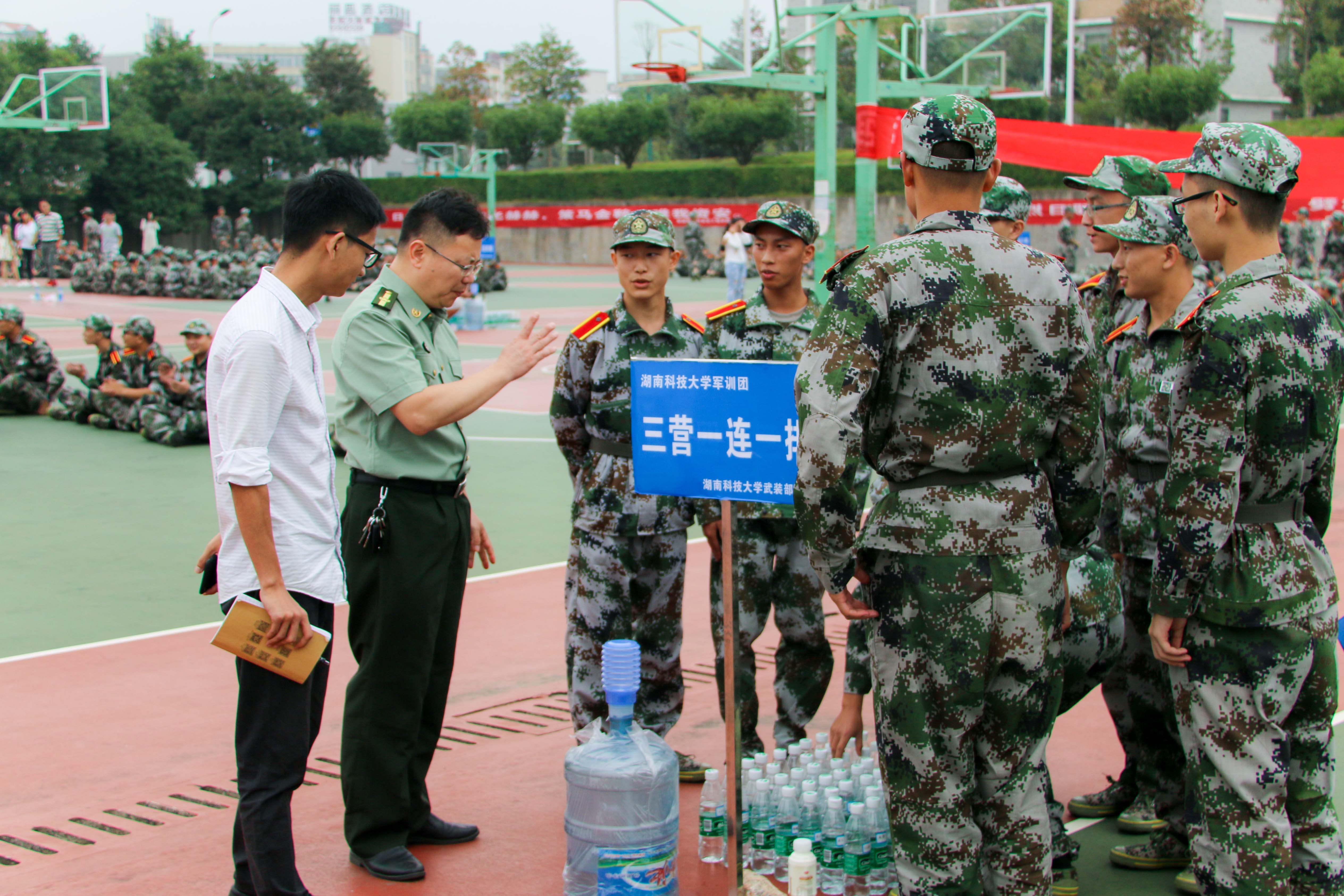3044am永利集团官网