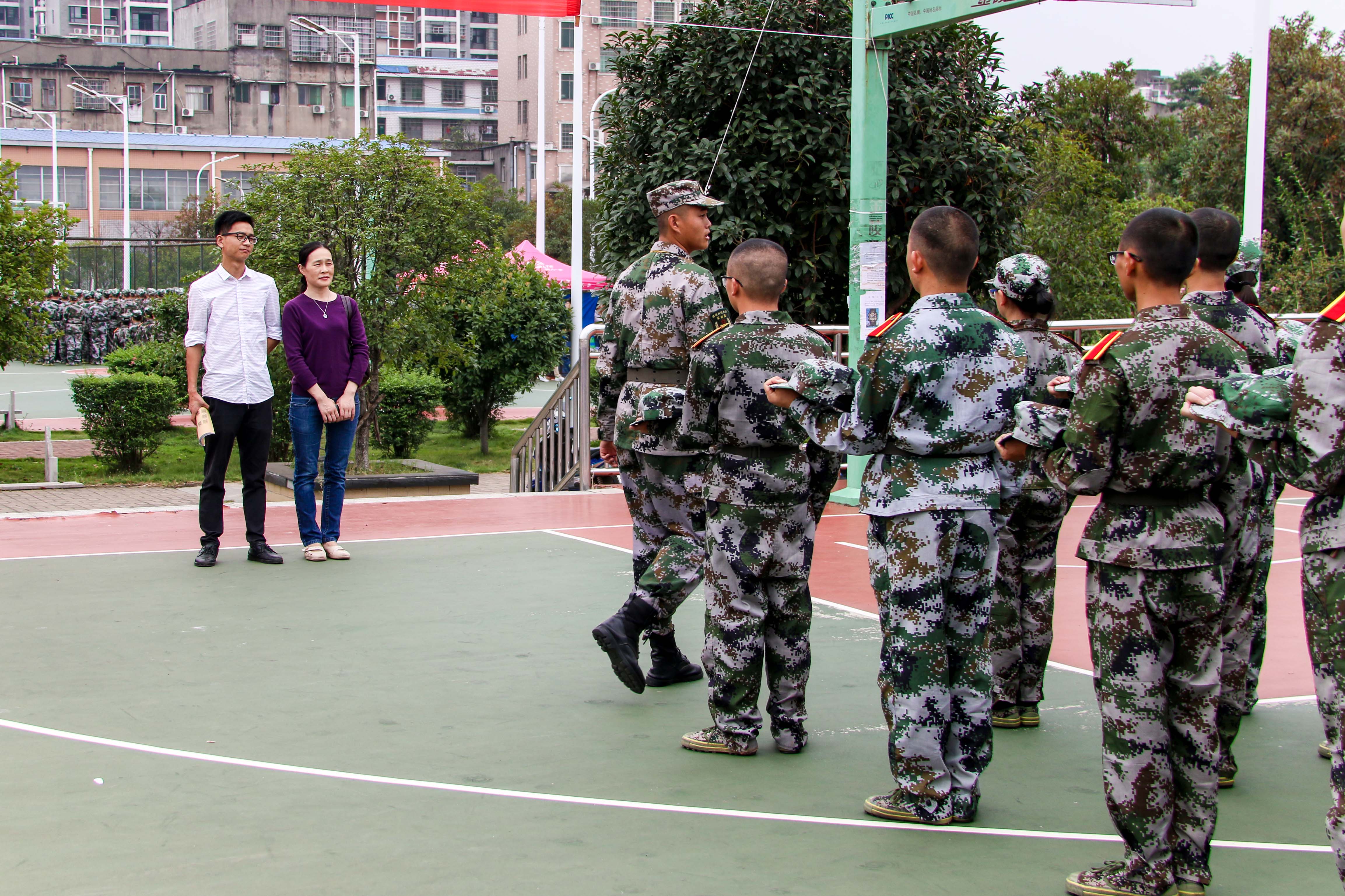 3044am永利集团官网