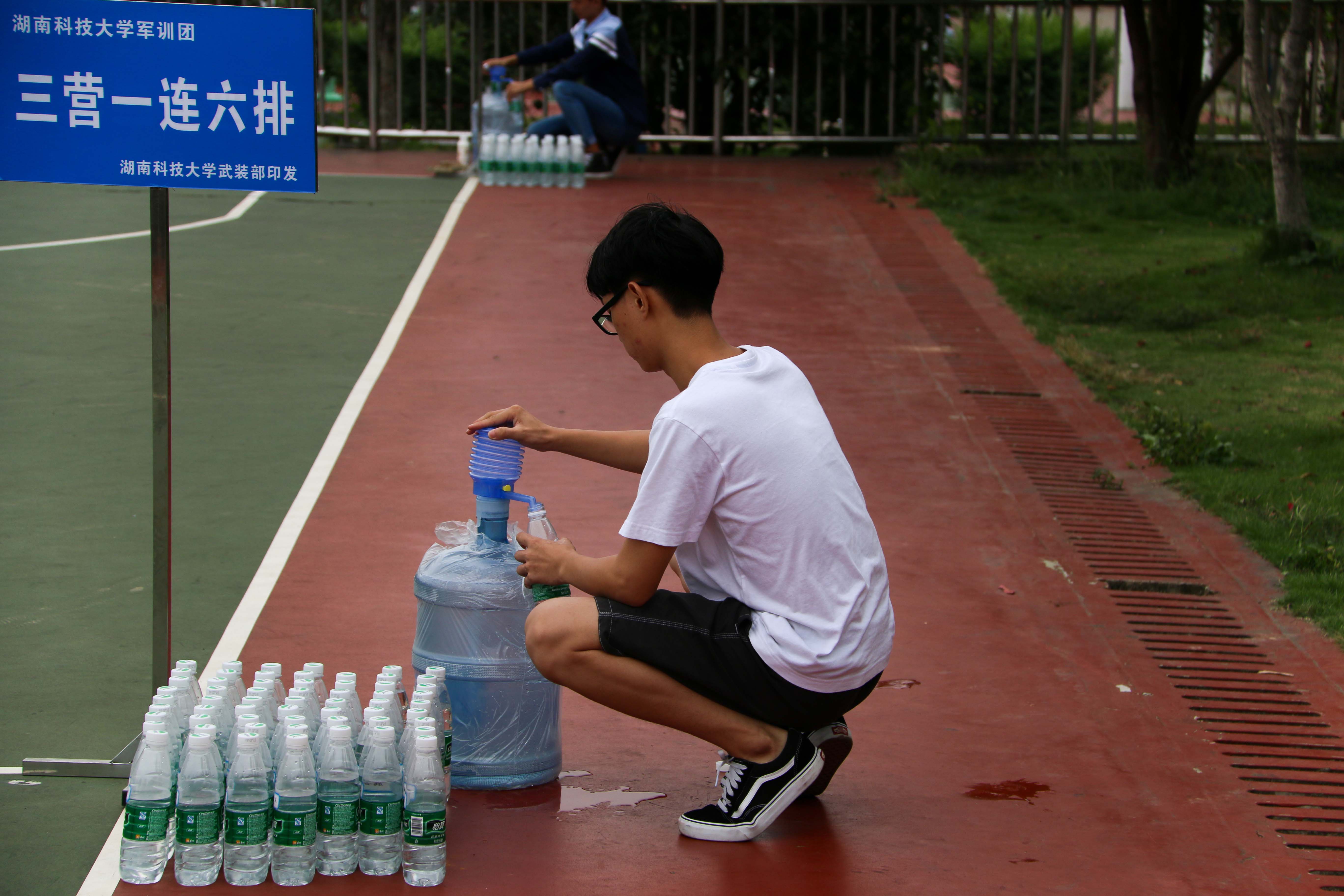 3044am永利集团官网