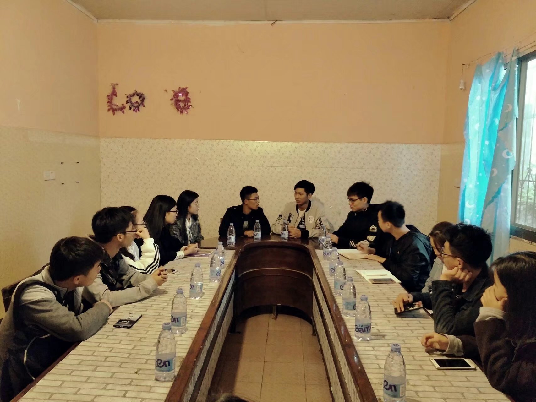 3044am永利集团官网