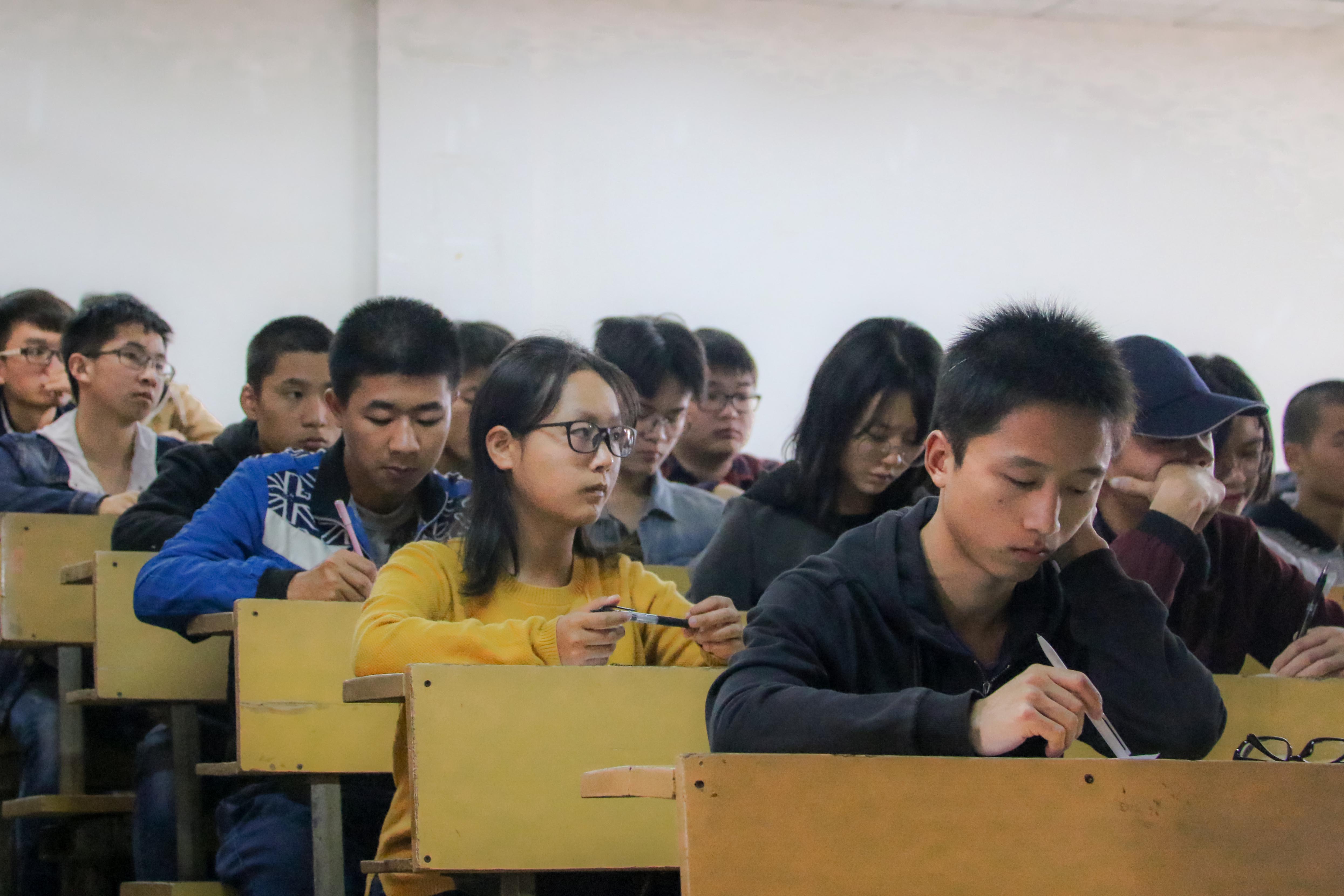 3044am永利集团官网