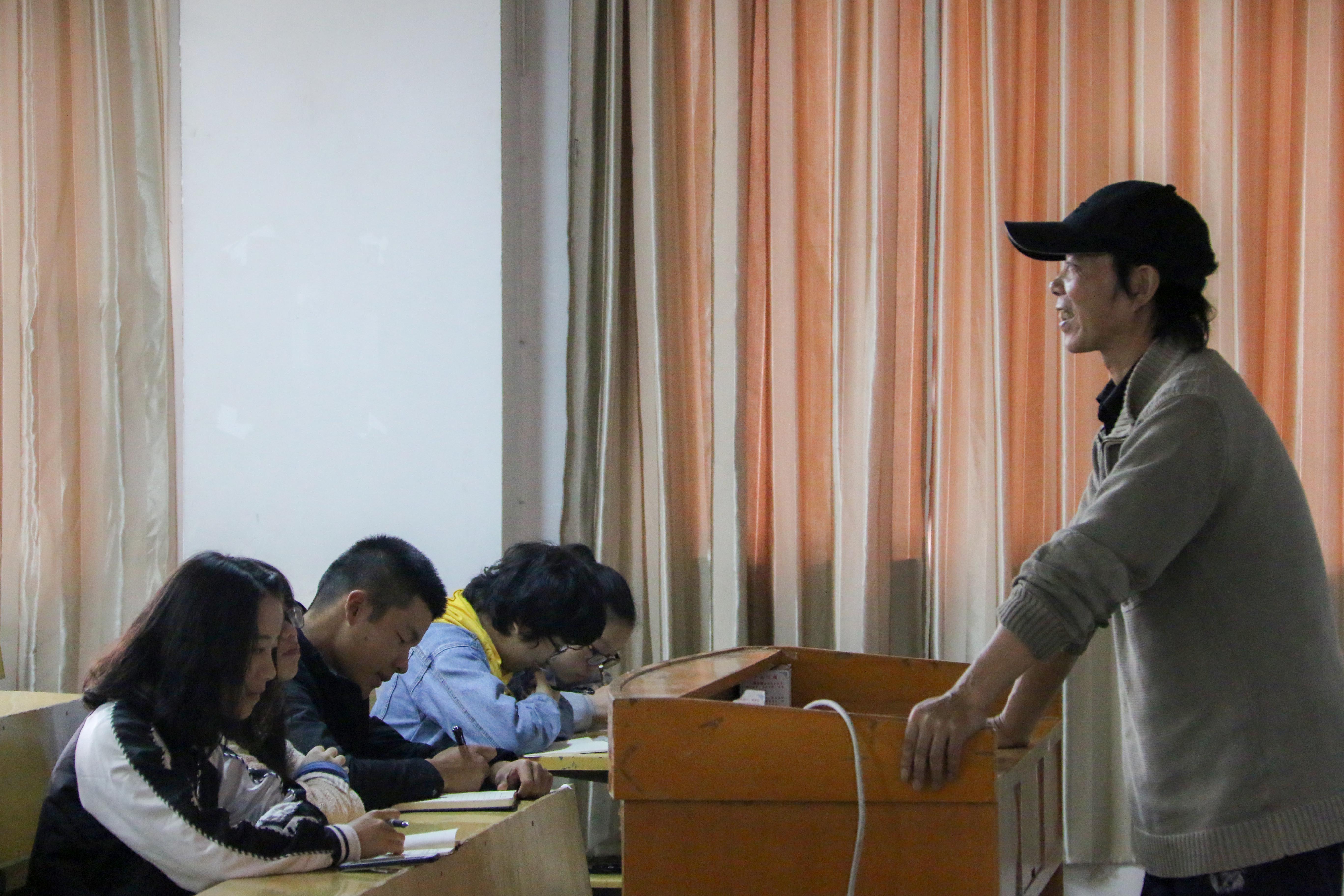 3044am永利集团官网