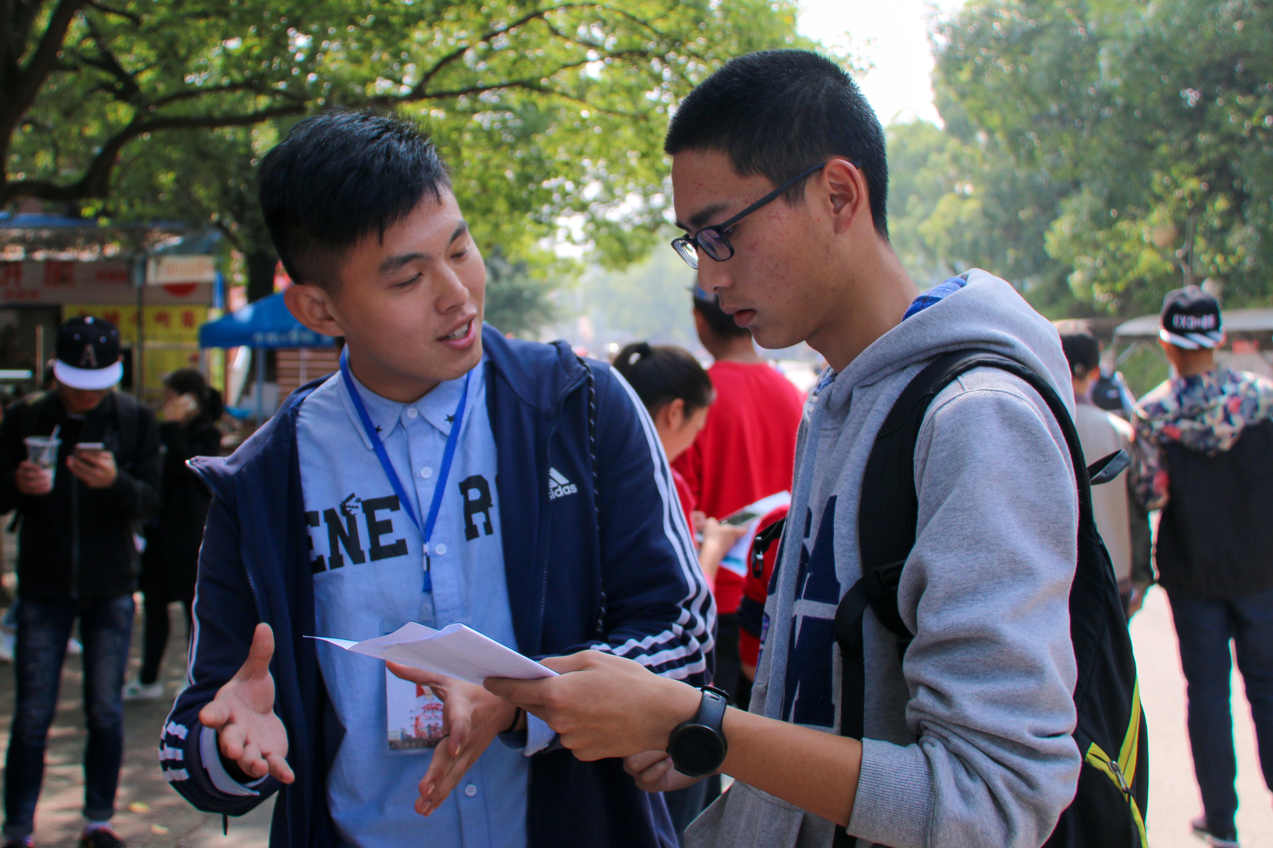 3044am永利集团官网