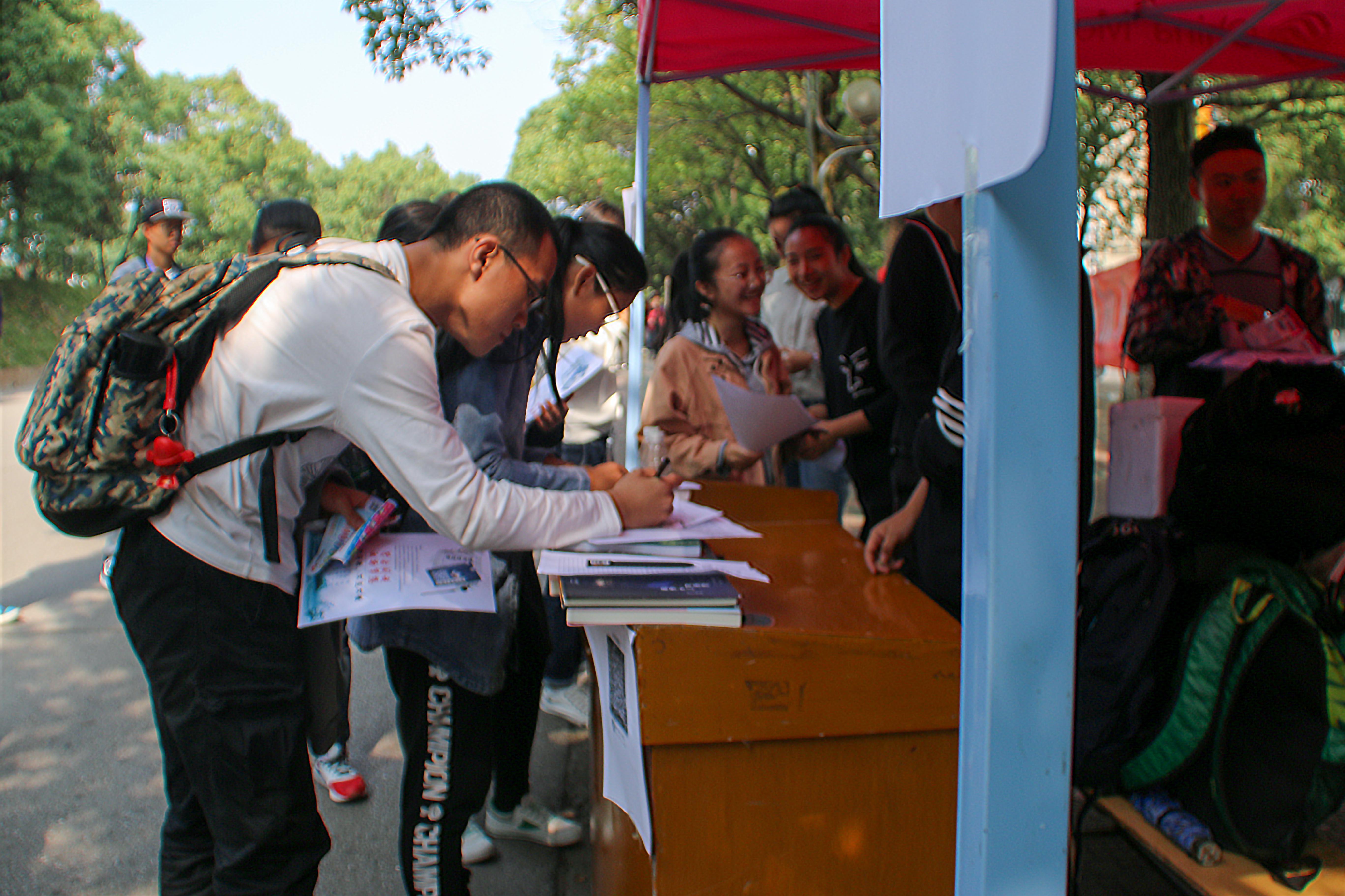 3044am永利集团官网