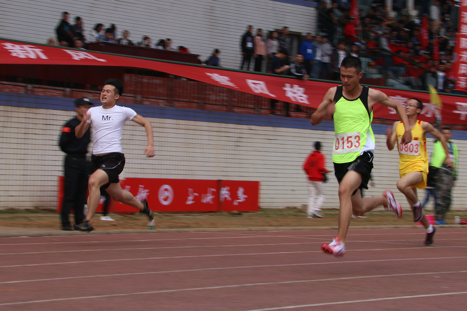 3044am永利集团官网