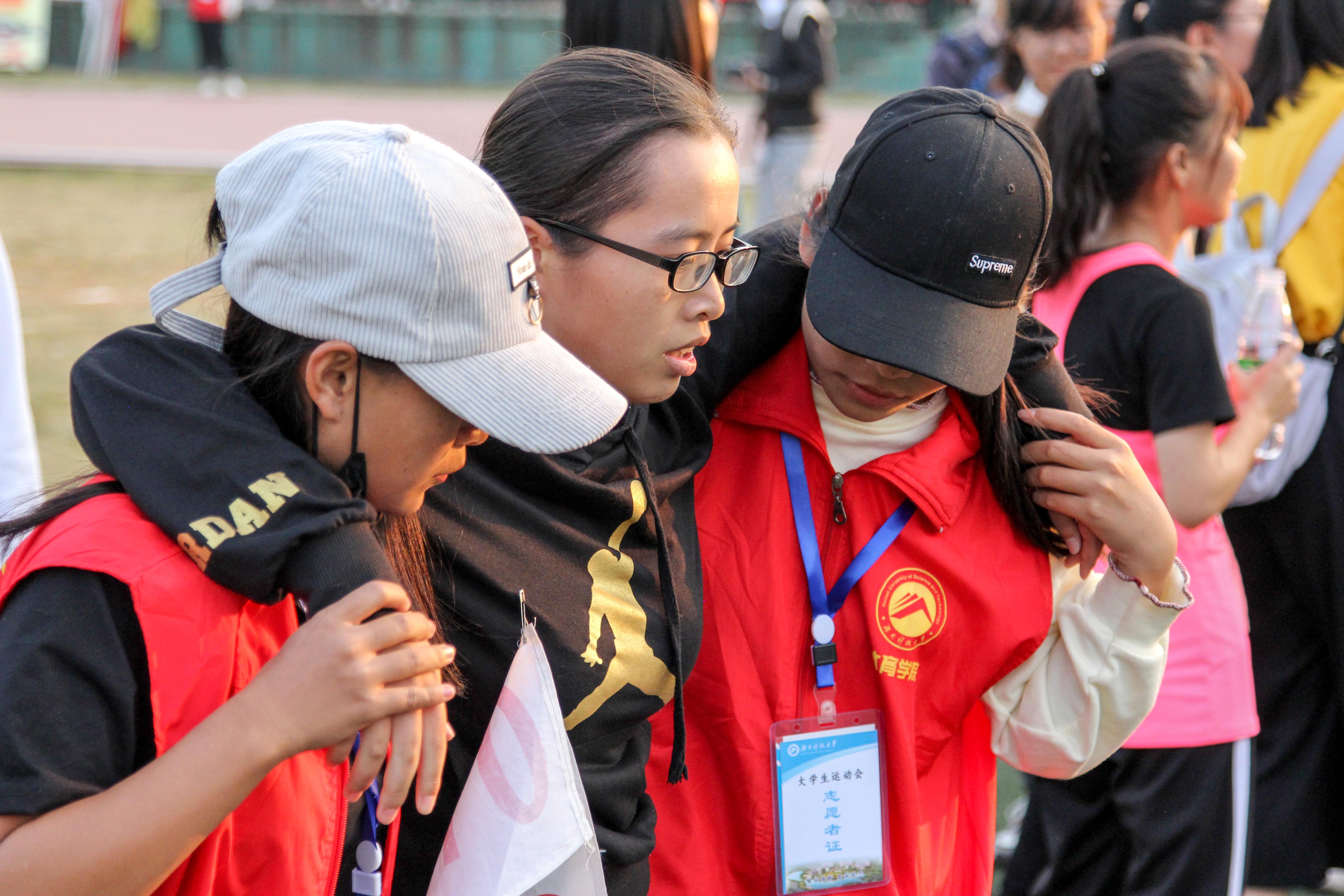 3044am永利集团官网