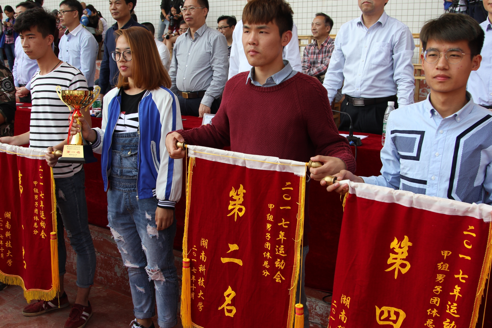 3044am永利集团官网