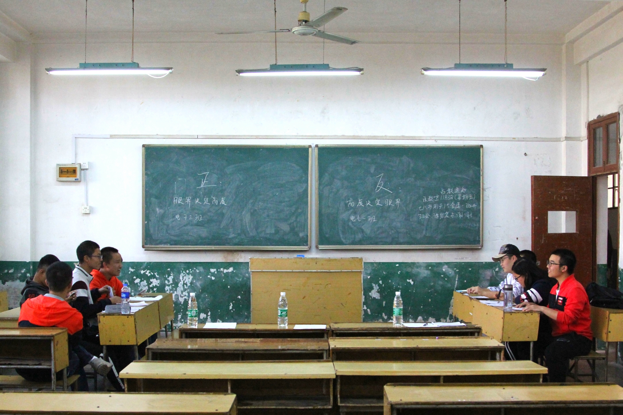 3044am永利集团官网