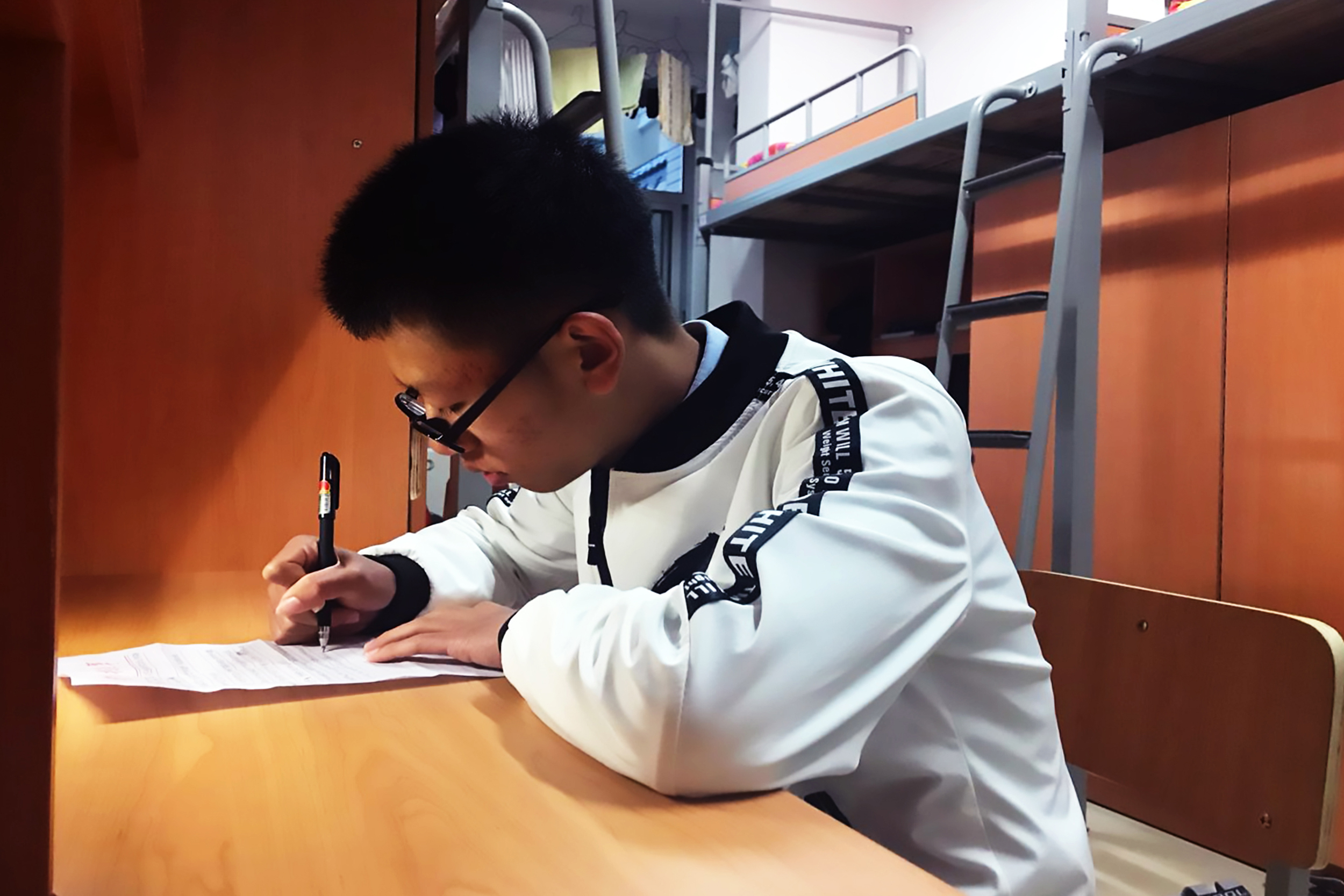 3044am永利集团官网