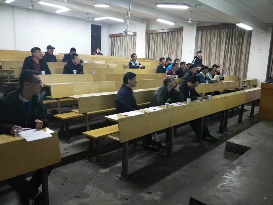 3044am永利集团官网