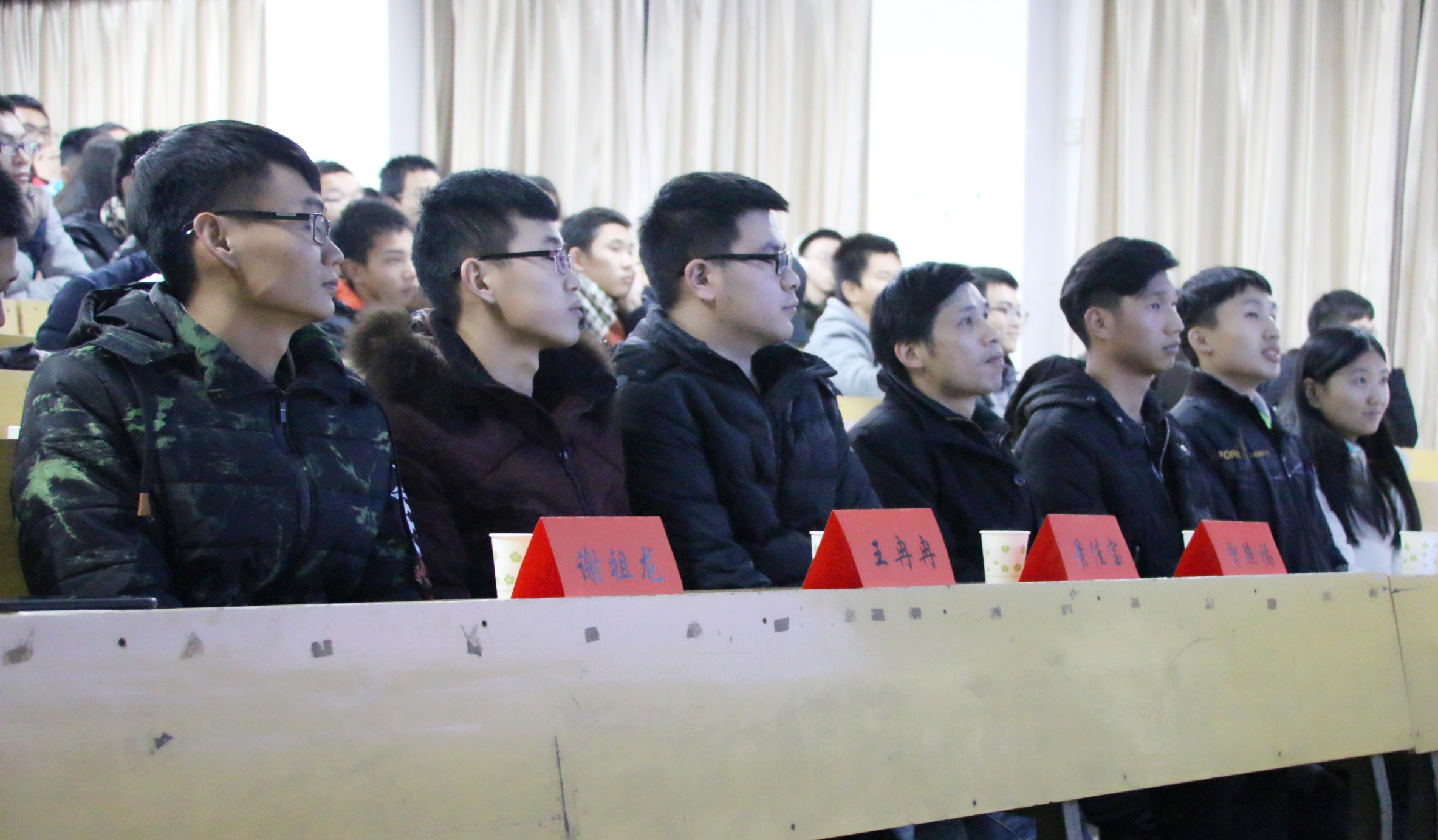 3044am永利集团官网