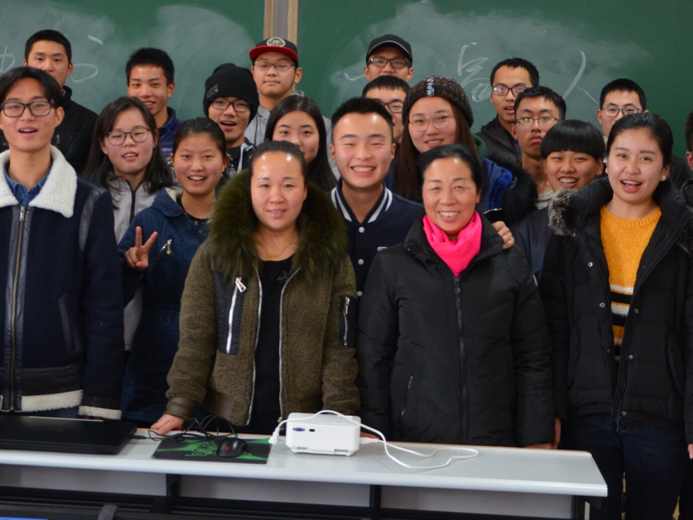 3044am永利集团官网