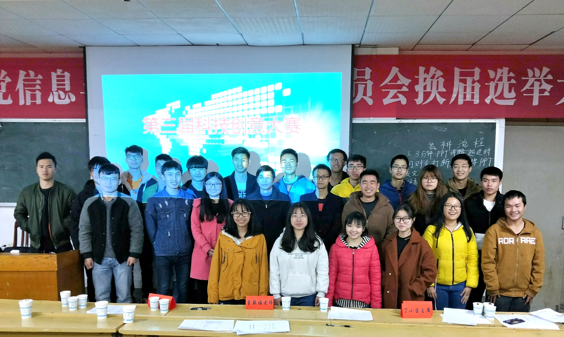 3044am永利集团官网