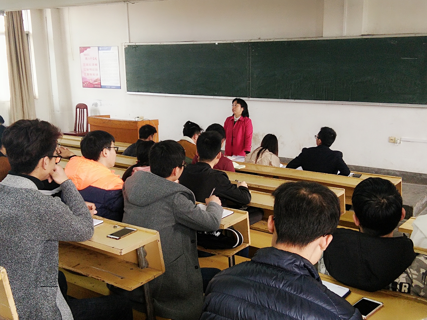 3044am永利集团官网