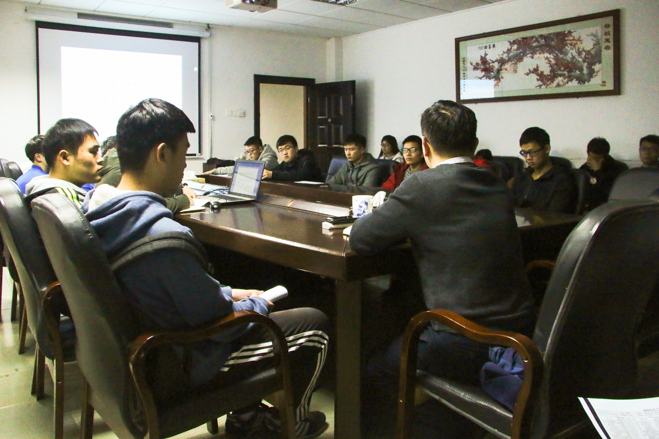 3044am永利集团官网