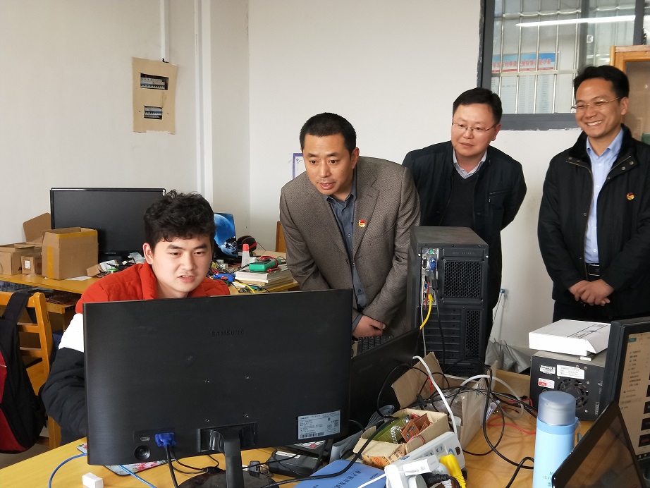 3044am永利集团官网