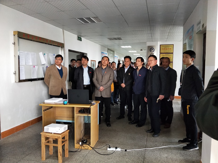 3044am永利集团官网