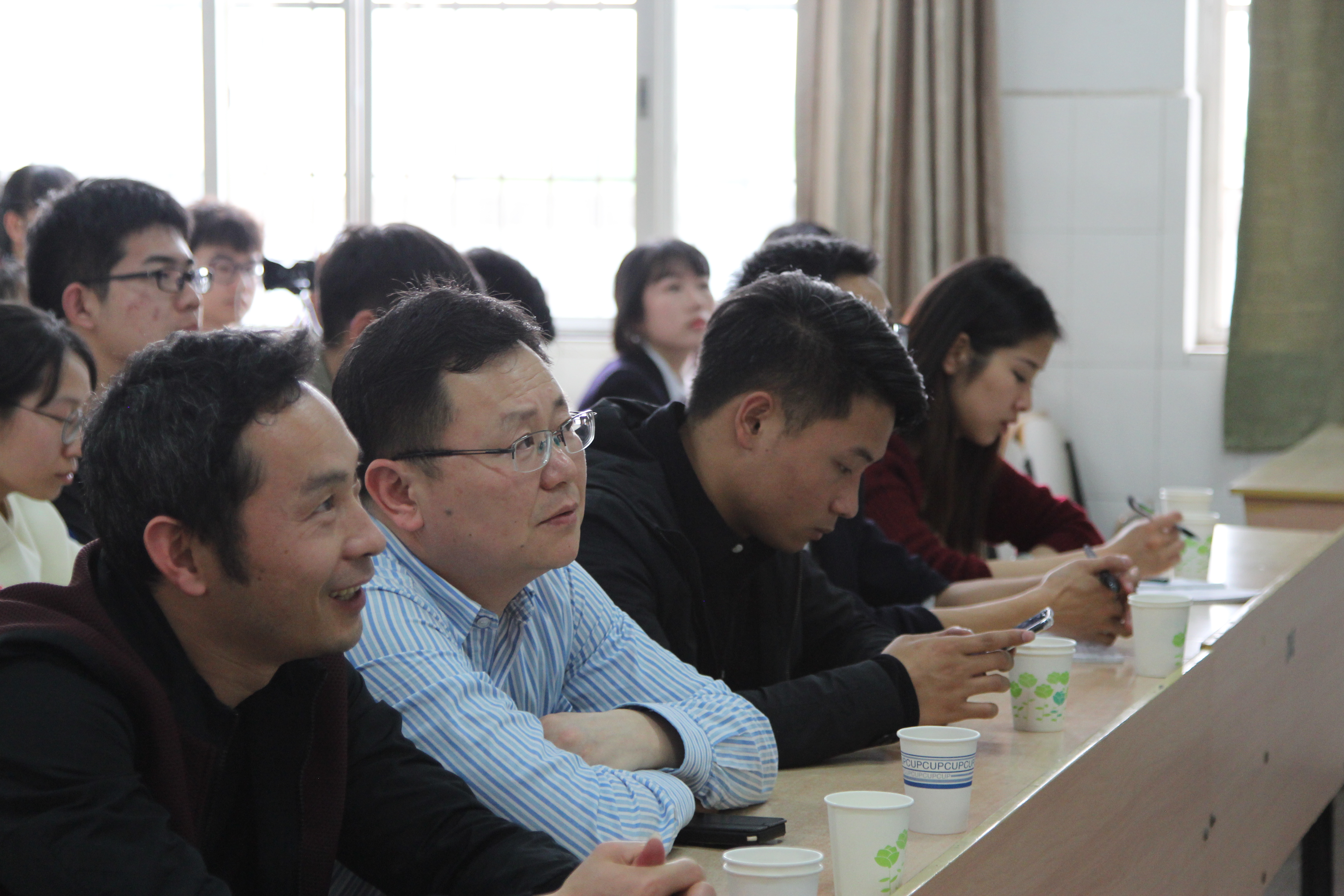 3044am永利集团官网