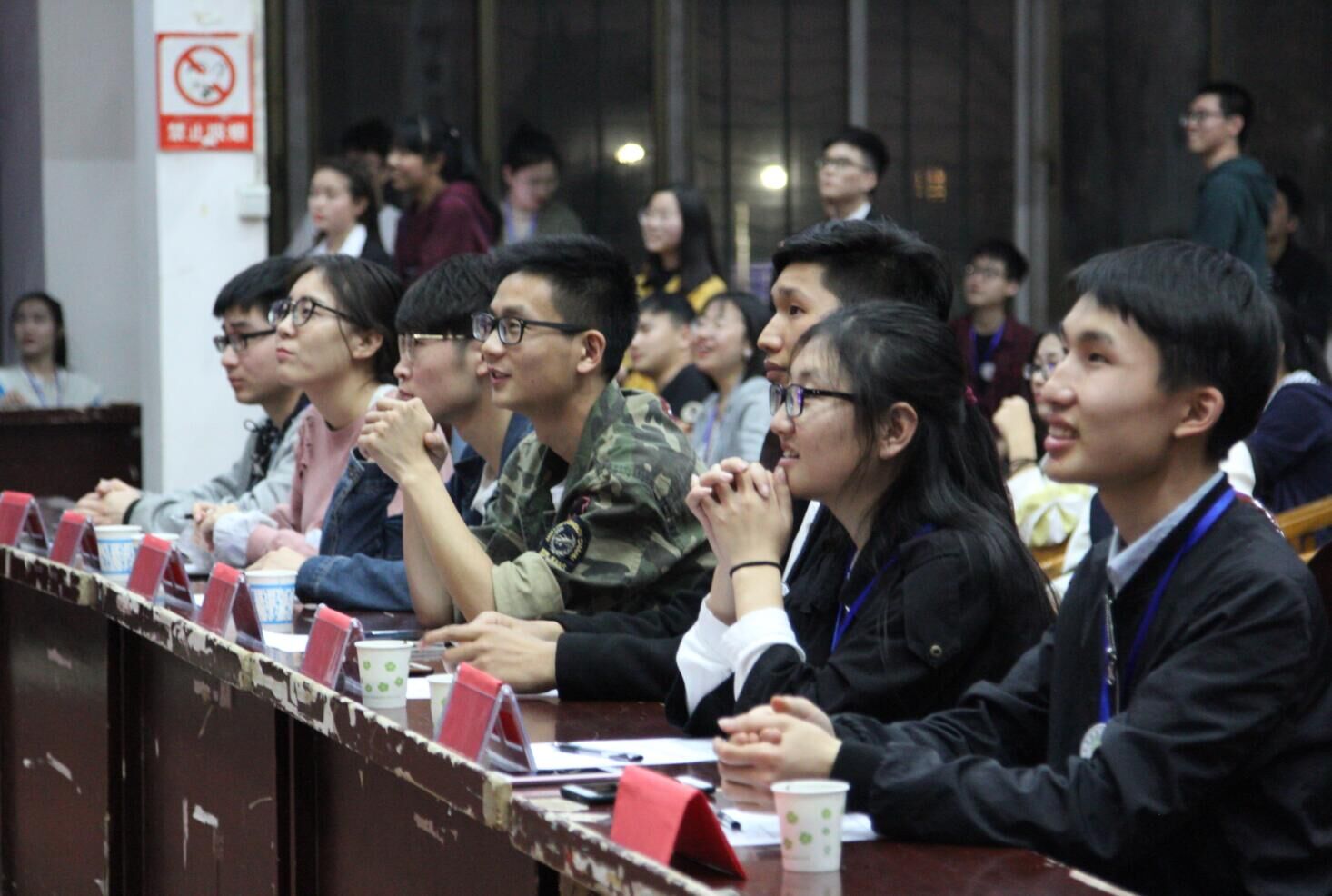 3044am永利集团官网