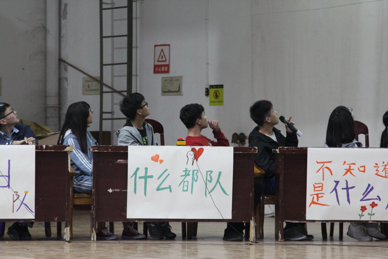 3044am永利集团官网