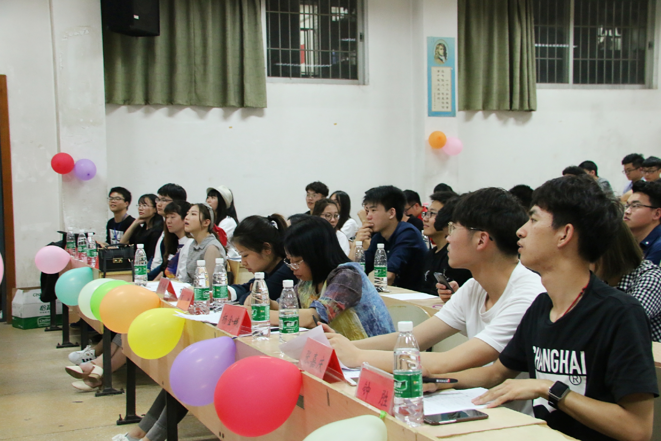 3044am永利集团官网