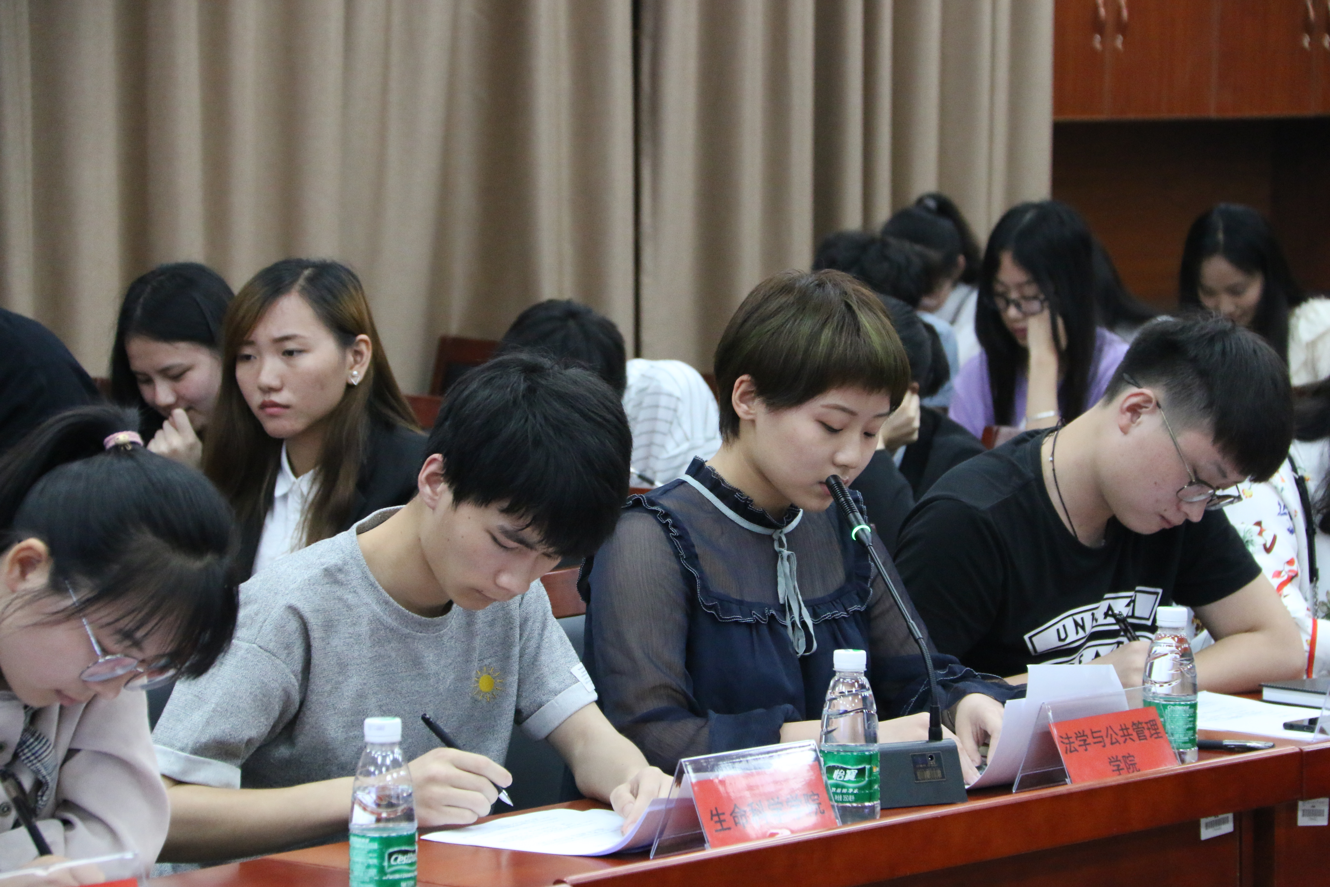 3044am永利集团官网