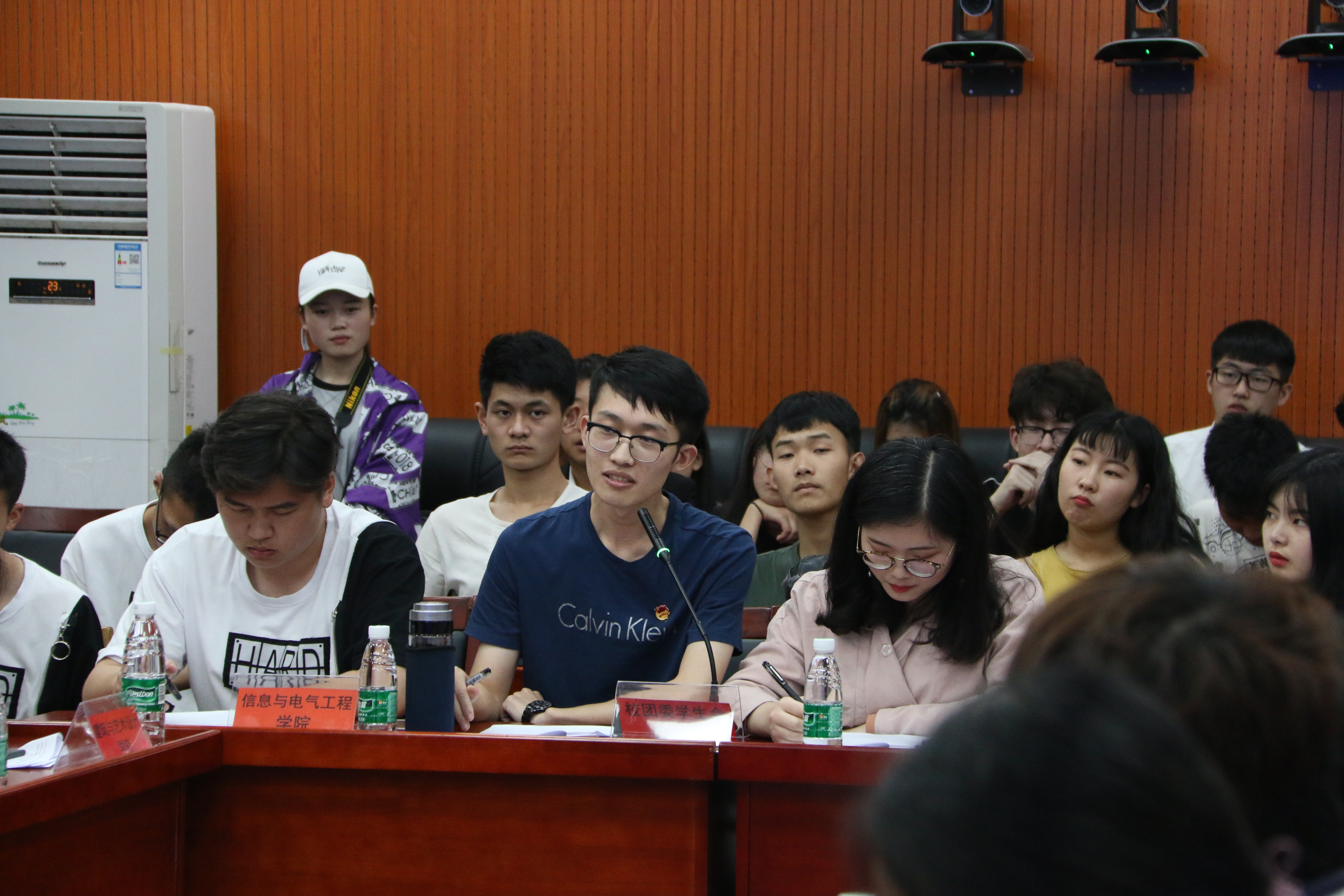 3044am永利集团官网