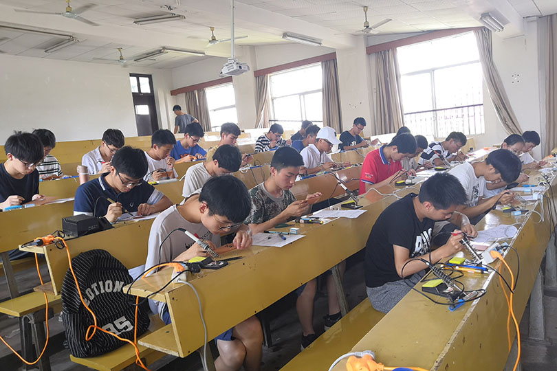 3044am永利集团官网