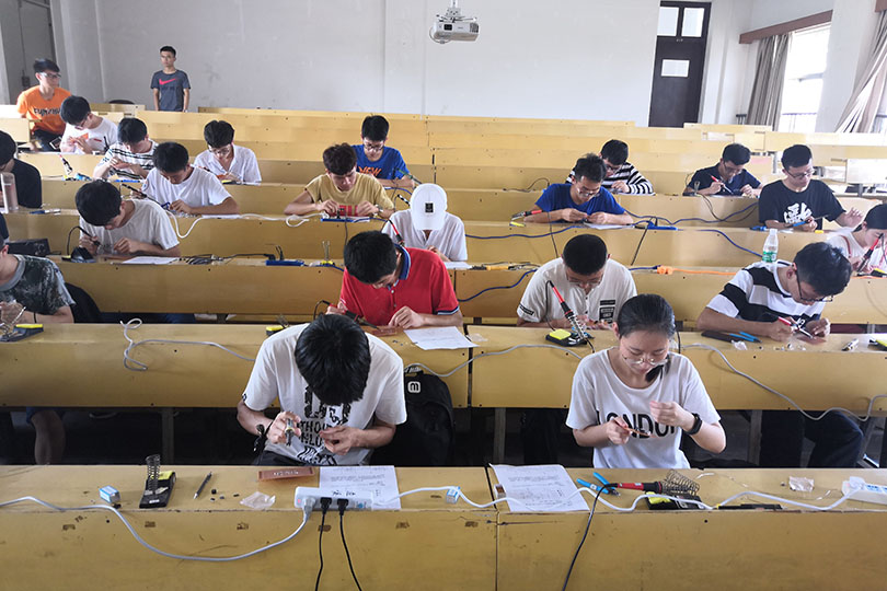 3044am永利集团官网