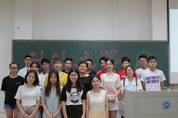 3044am永利集团官网