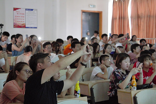 3044am永利集团官网