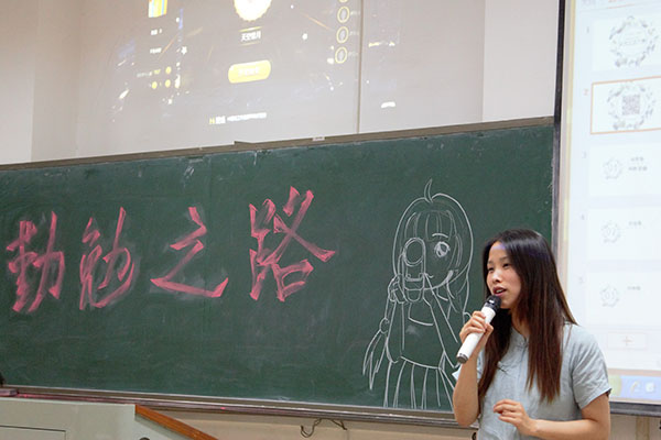 3044am永利集团官网