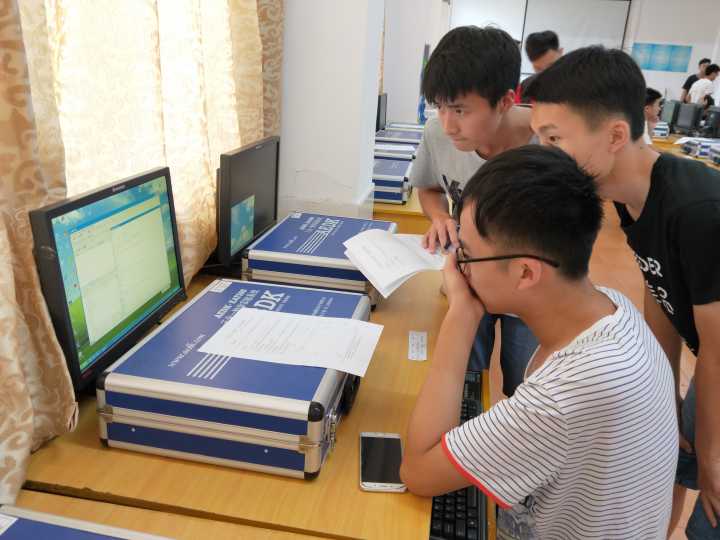 3044am永利集团官网