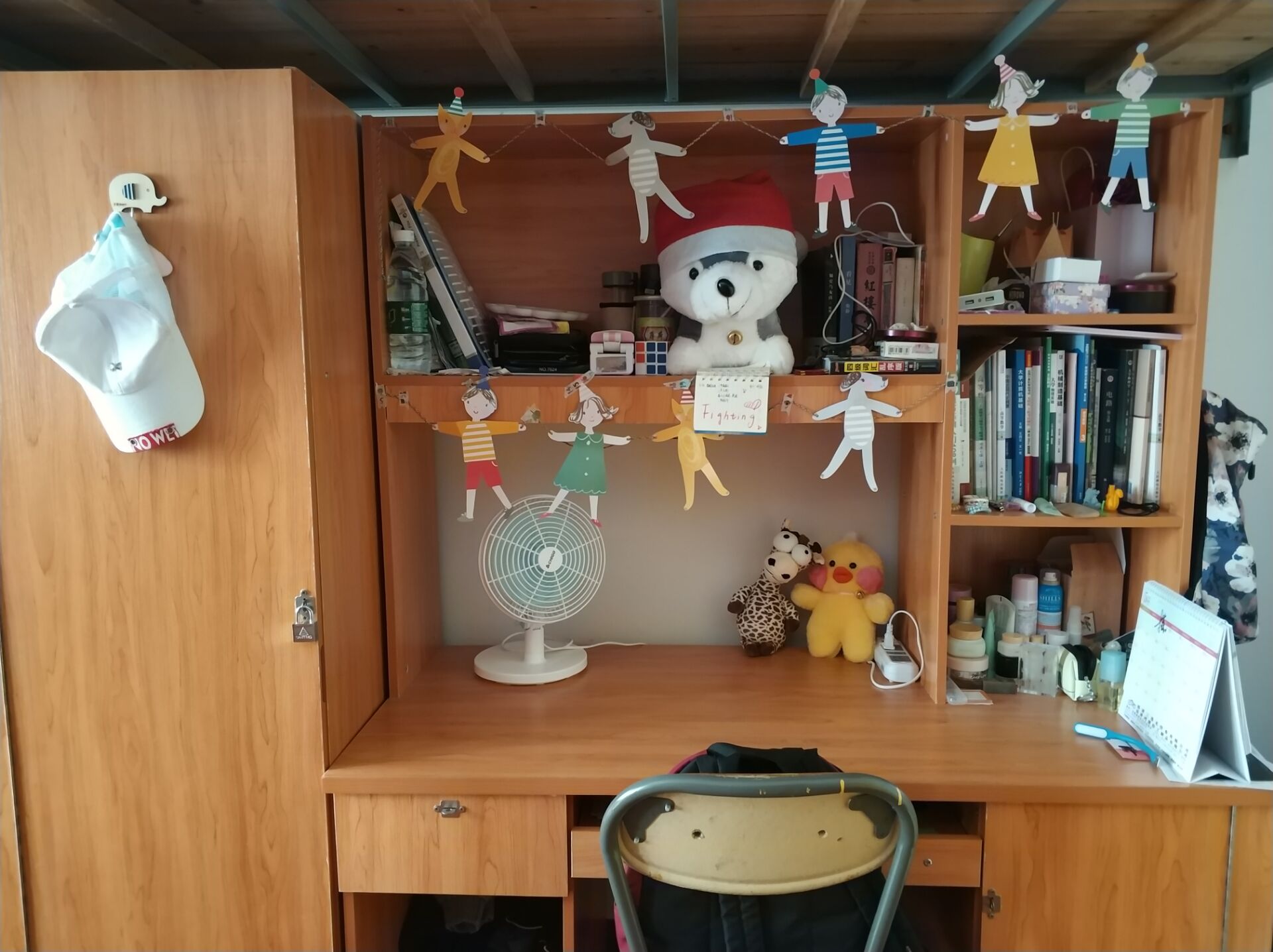 3044am永利集团官网