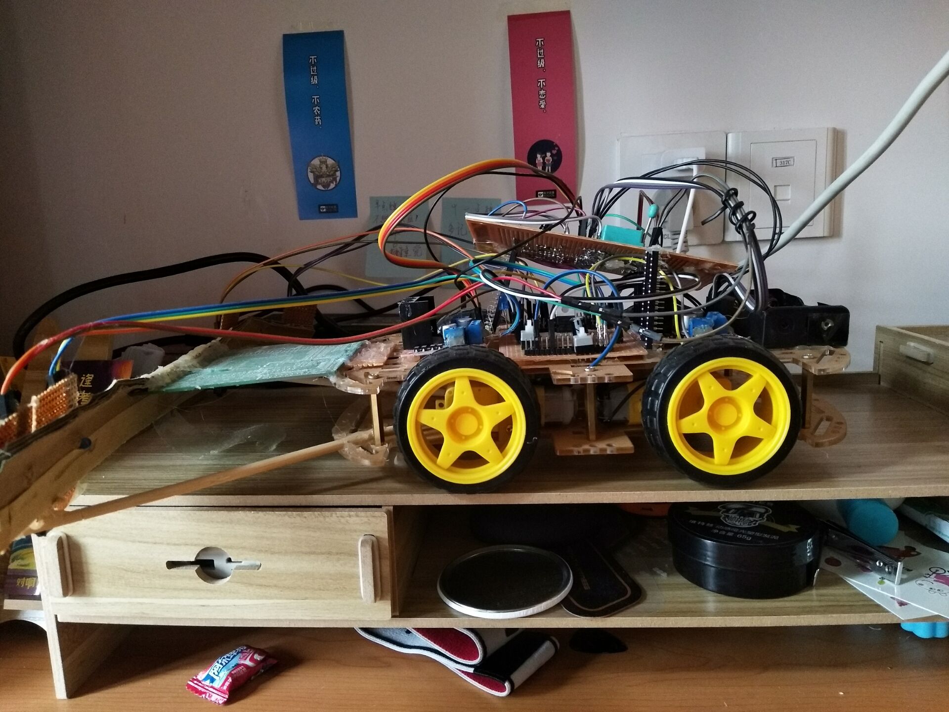 3044am永利集团官网